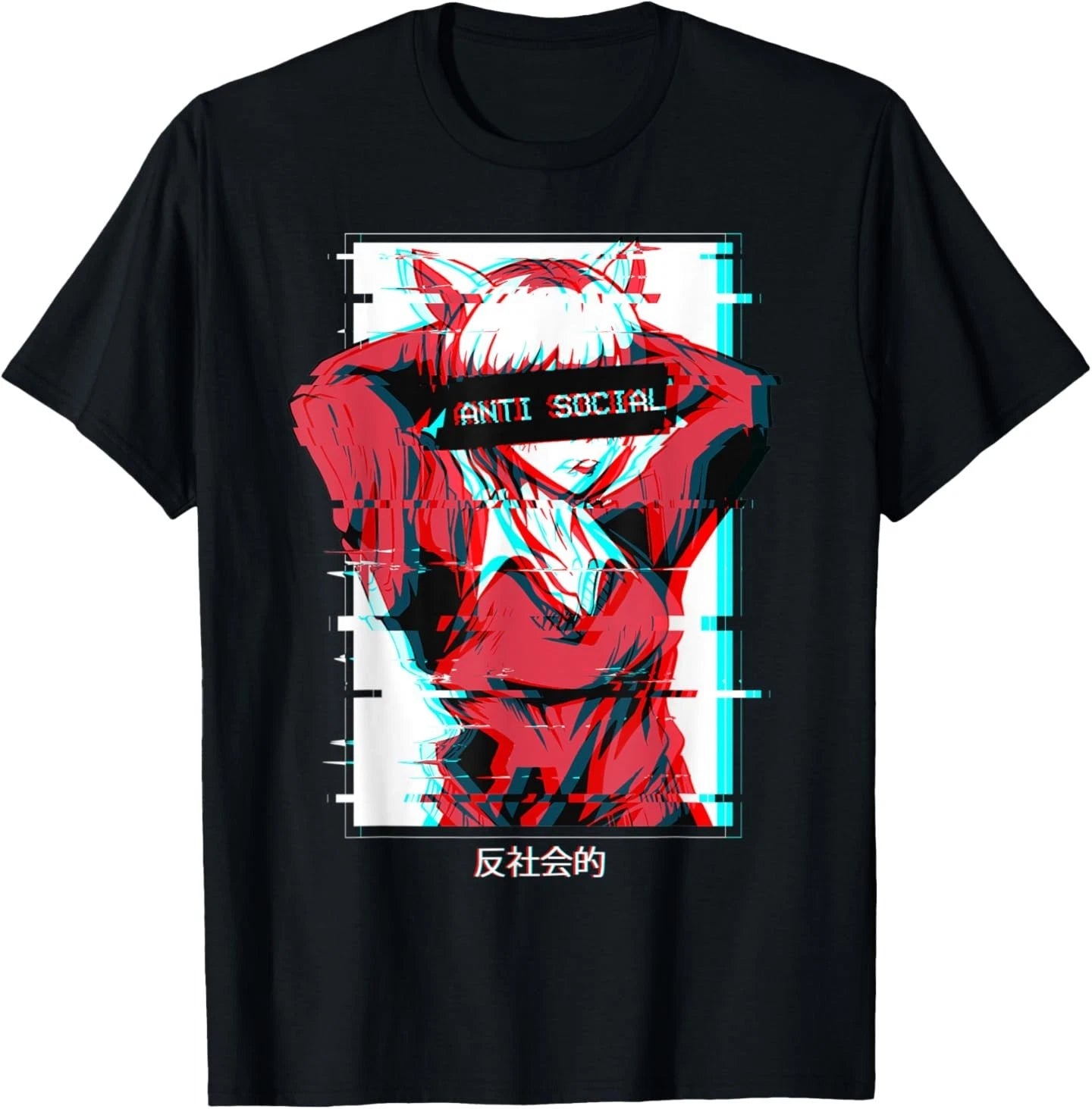 Vaporwave Aesthetic Anime Girl Antisocial Anime Sad T-Shirt