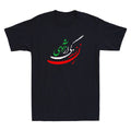 Women Life Freedom In Farsi Short, Zan Zendegi Azadi Feminist Unisex T-Shirt Tee