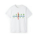 "Vintage Radio Dial" T-Shirt - A Nostalgic Tribute to AM/FM Tuning
