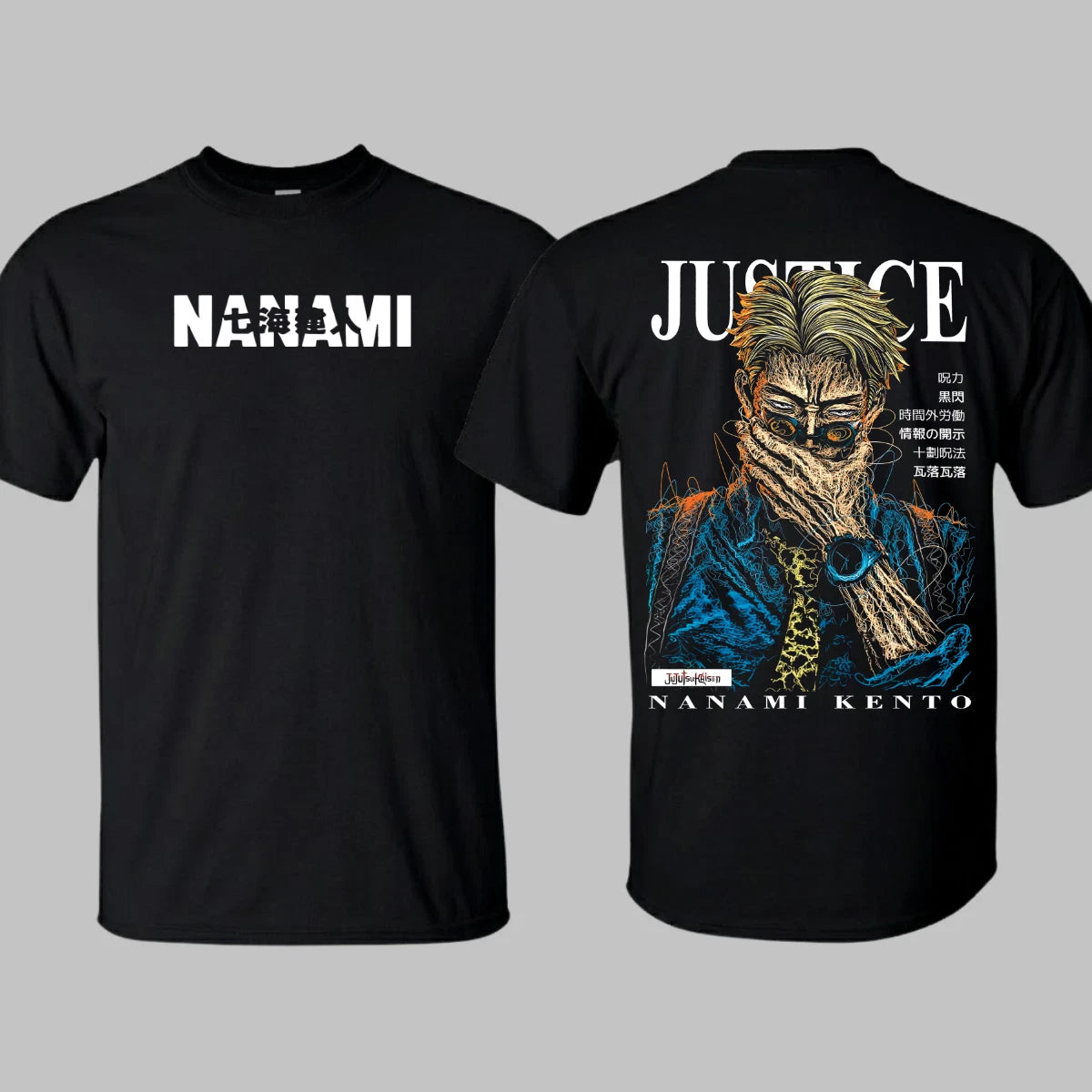 Nanami Kento Shirt Heavy Cotton Acid Washed Tee Jujutsu Kaisen Anime Graphic Top
