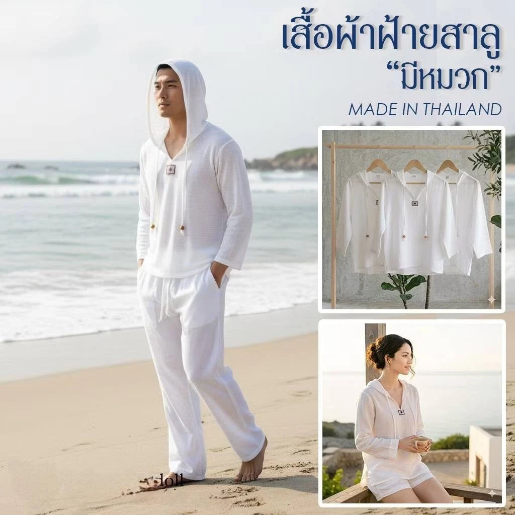 Thai Northern Shirt Long Sleeve Woman Man Head Hoodies Cotton Unisex Veil Cap