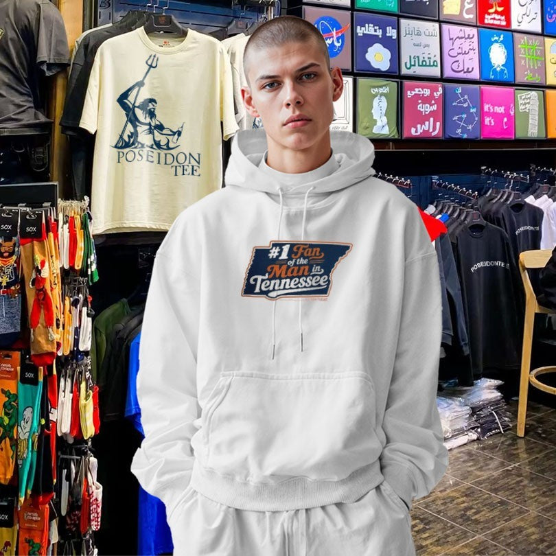 Show Your Love With The Realbaronpodcast #1 Fan T-shirt