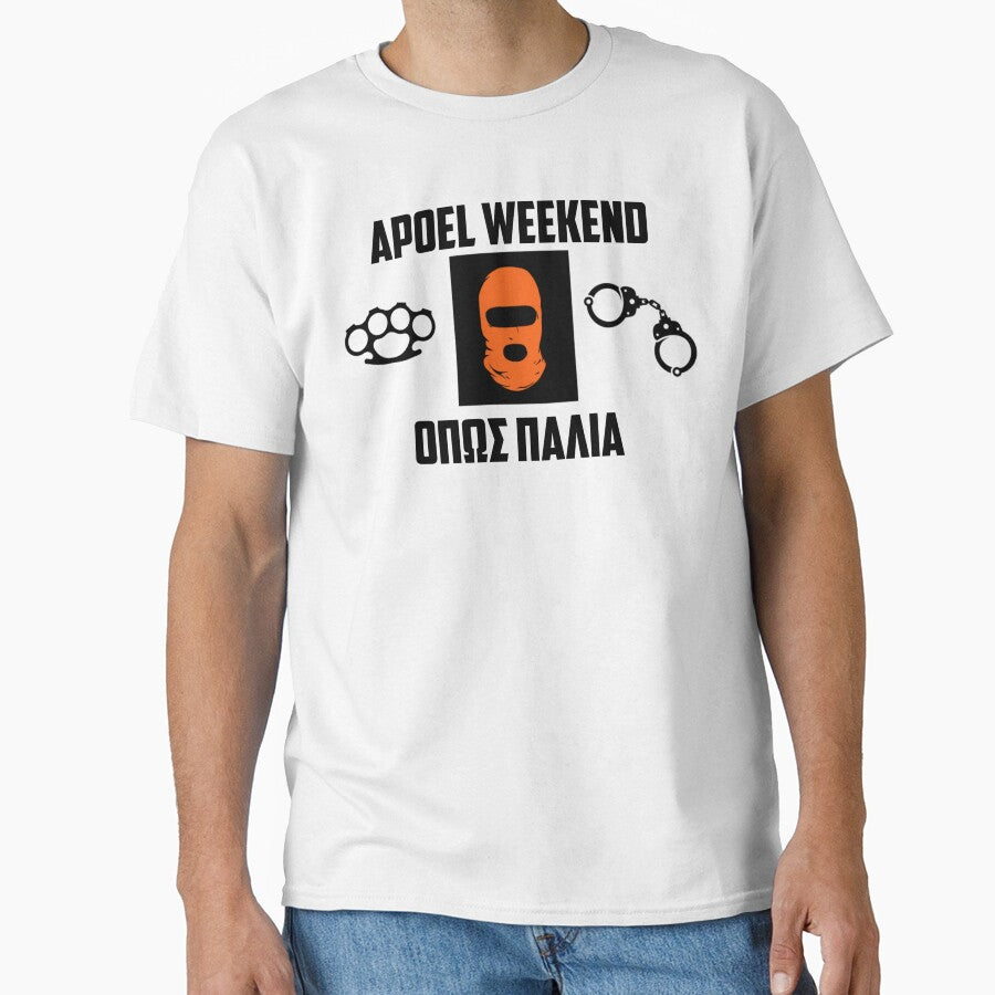 APOEL WEEKEND (Orange) by NicosiaChamps26