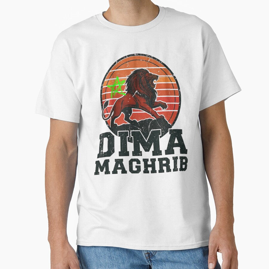 Atlas Lion Dima Maghrib Morocco Soccer by Majnon8bp