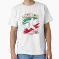 Mexico Soccer Flag 2026 by QuiteOrbit