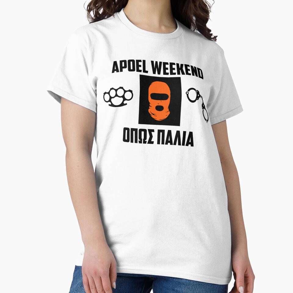 APOEL WEEKEND (Orange) by NicosiaChamps26
