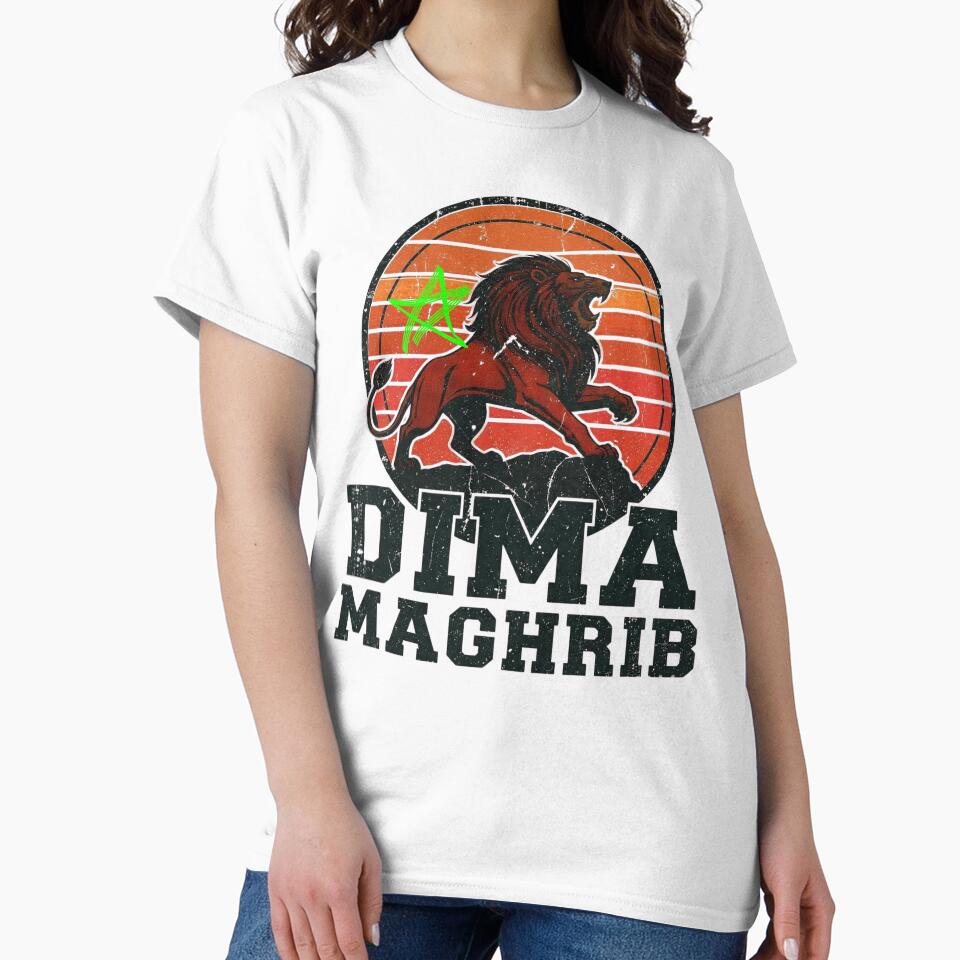 Atlas Lion Dima Maghrib Morocco Soccer by Majnon8bp