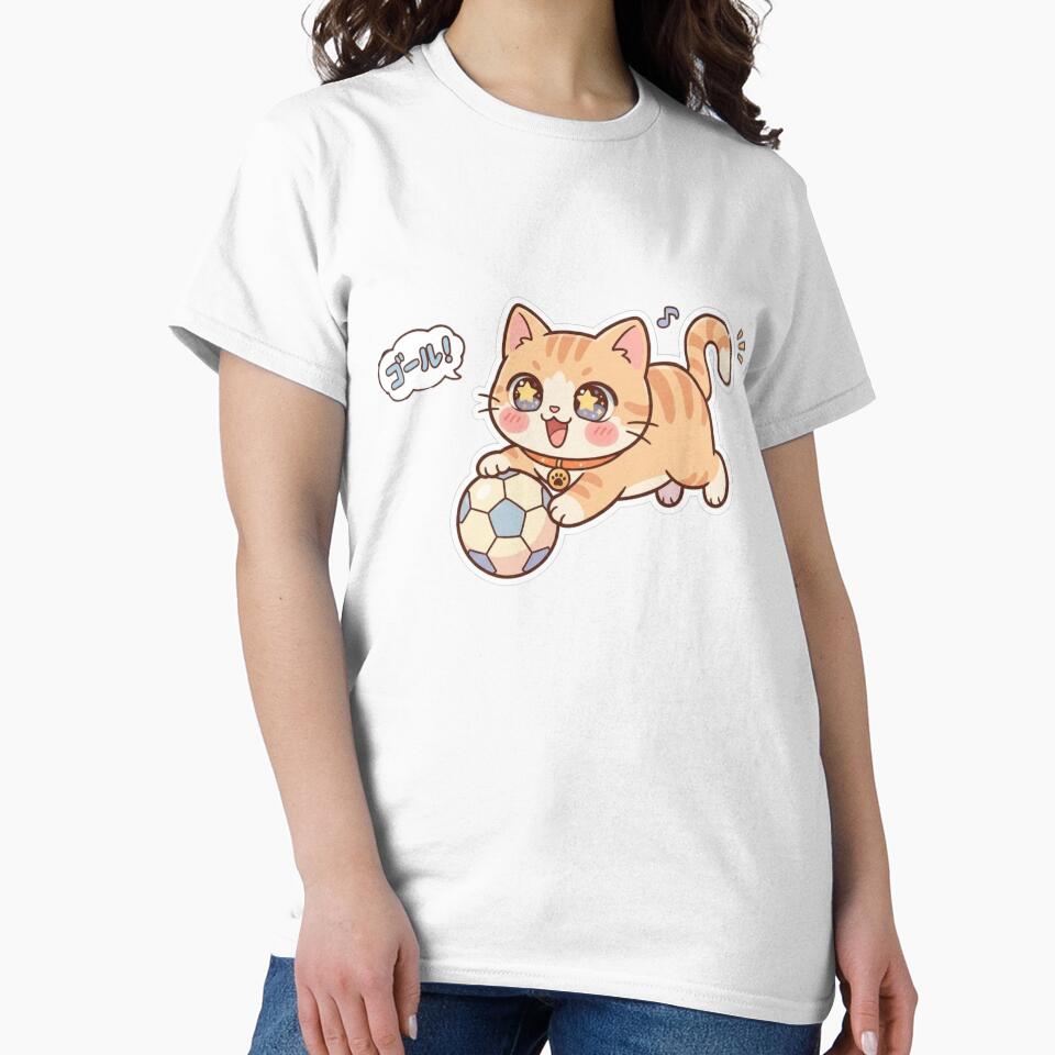 Cat playing with football by Leaf-ST
