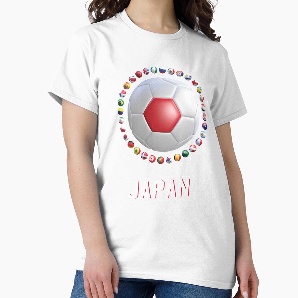 Japan - World Football Championship by m. i.