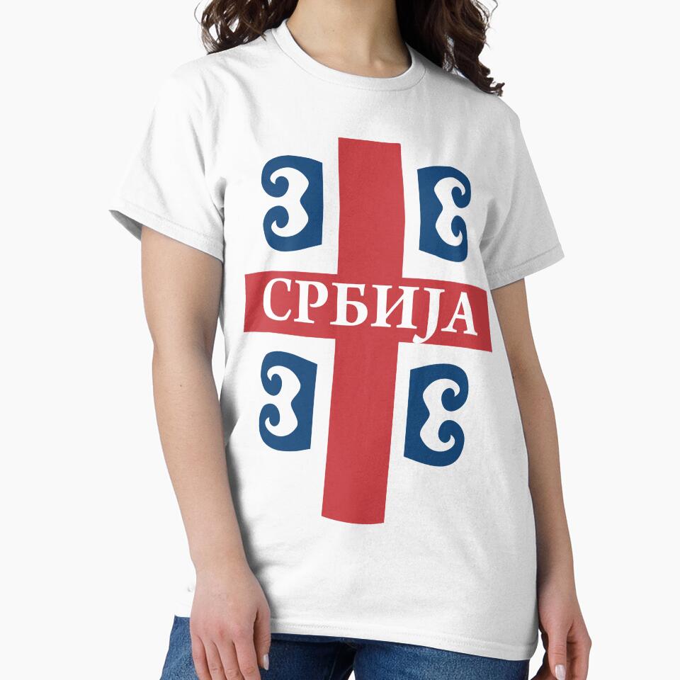 SRBIJA |GIFT FOR SERBIA LOVERS | Serbia Soccer Team|  SERBIAN FLAG by al21ex