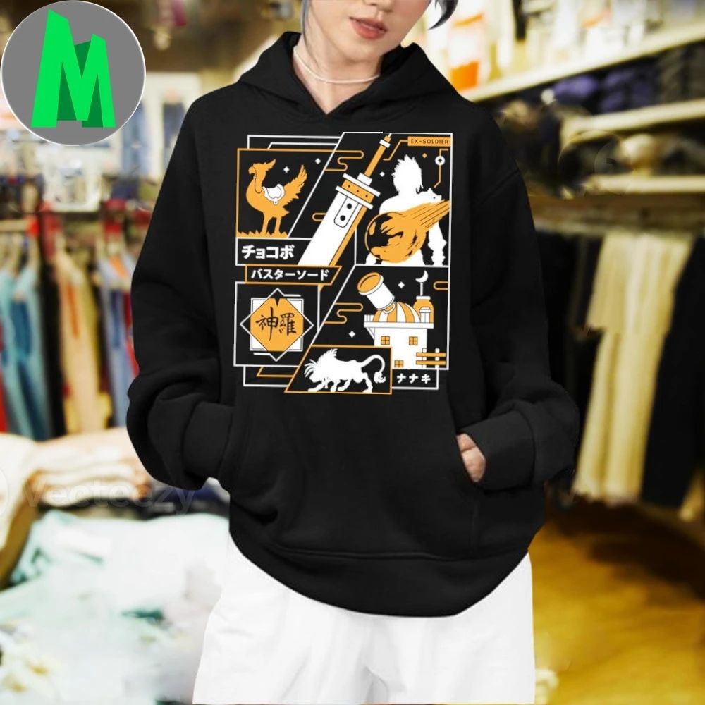 Original Strife Midgar Aesthetic Shirt
