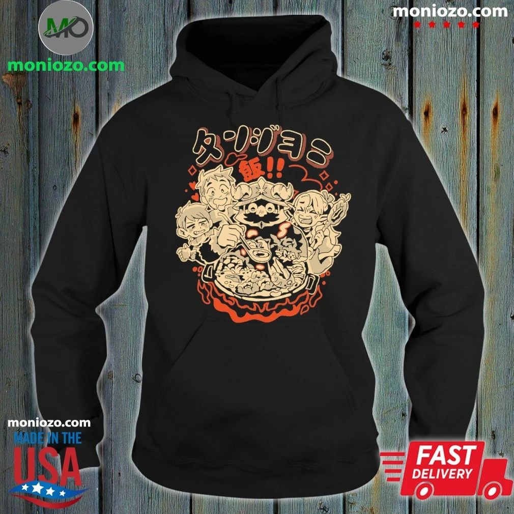 Original Dungeon Meshi The Flavor of Fantasy Shirt