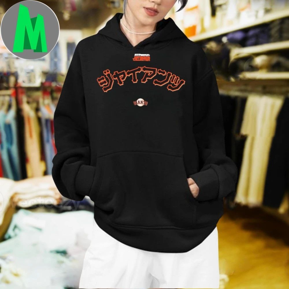 San Francisco Giants New Era x Hyperfly Logo 2025 Shirt