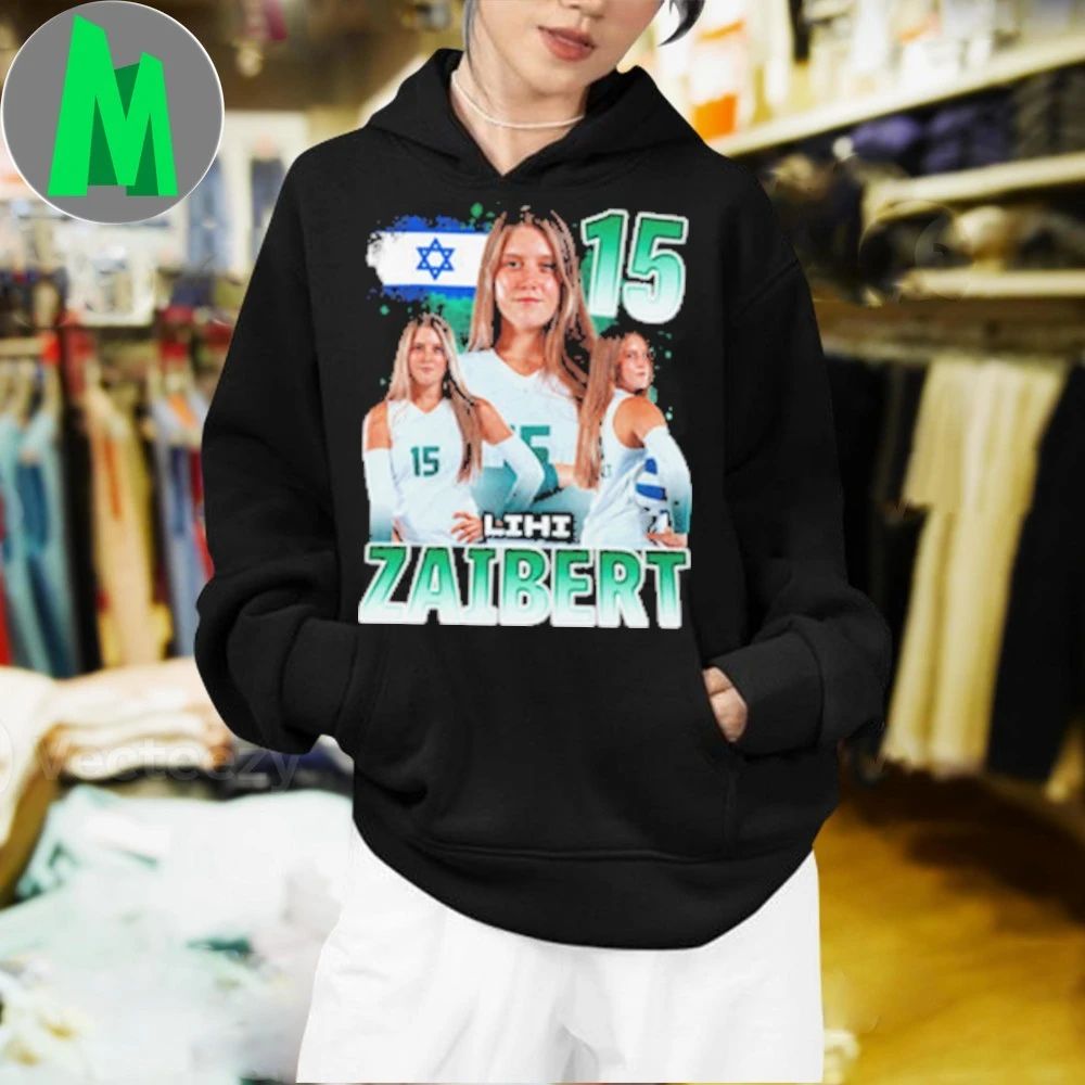 Number 15 Lihi Zaibert Shirt
