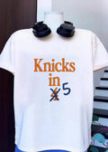 Knicks in 4 5 Basketball T-Shirt
