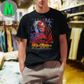 Original Creepshow Admission To Terror Shirt