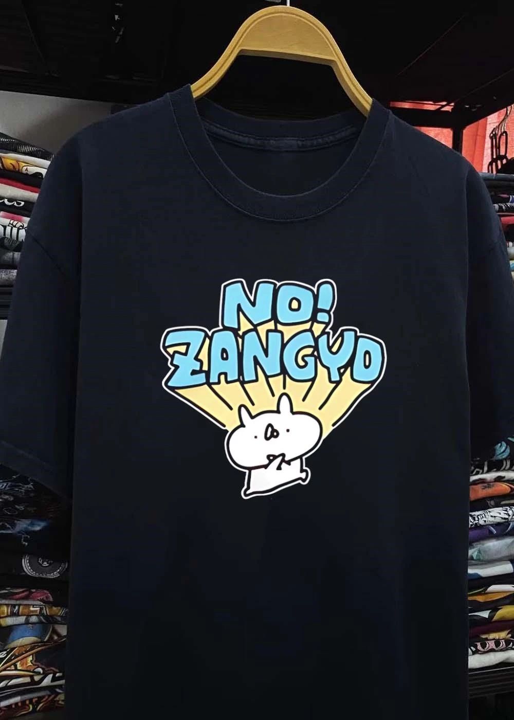 No Zangyd Rabbit T-Shirt