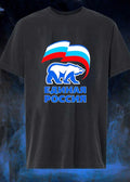 Political Apparel United Russia Bear Flag Russian Federation T-Shirt