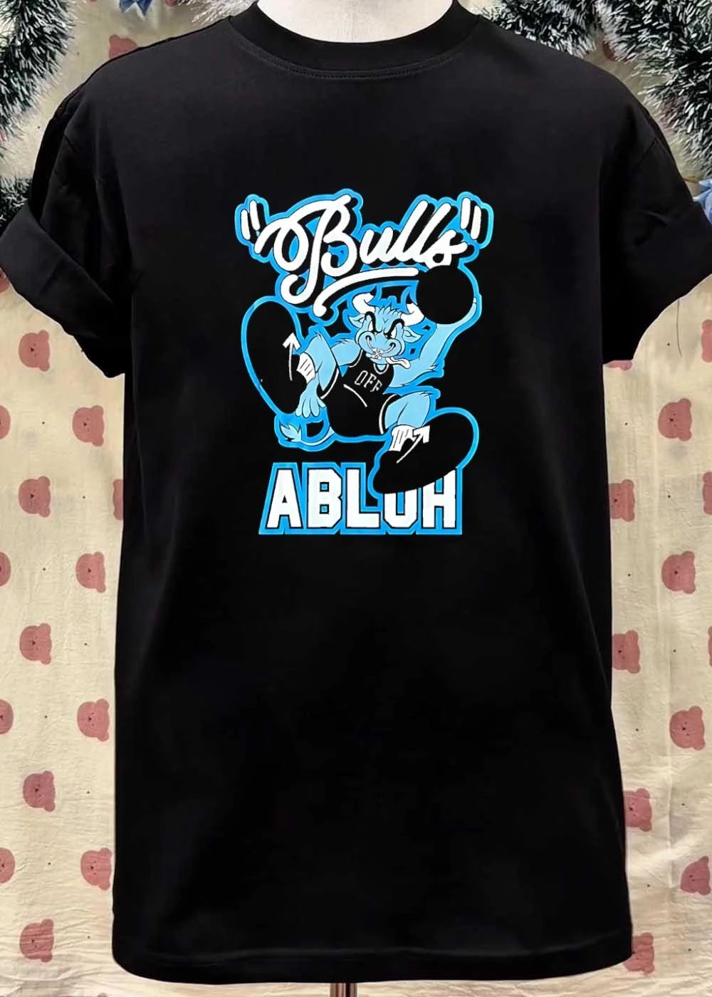 Abluh Bulls Playing Basketball Logo T-Shirt