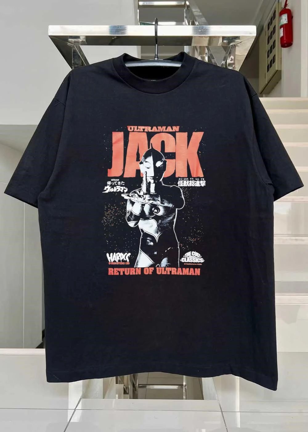 Hardcc U-Monsters 130 Ultraman Jack Performing Spacium Beam Kaiju Attack T-Shirt