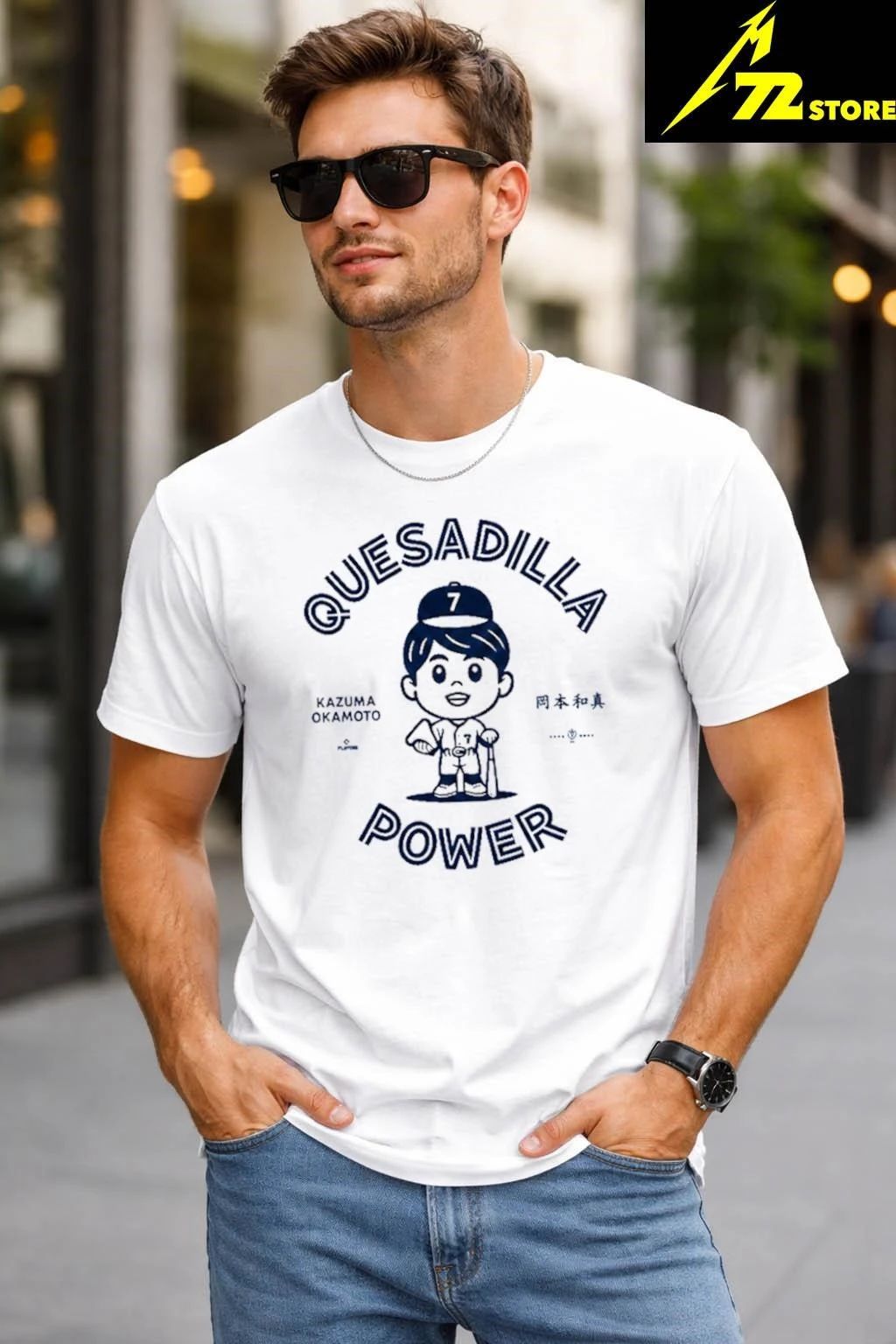 Davis Schneider Kazuma Okamoto Quesadilla Power Shirt