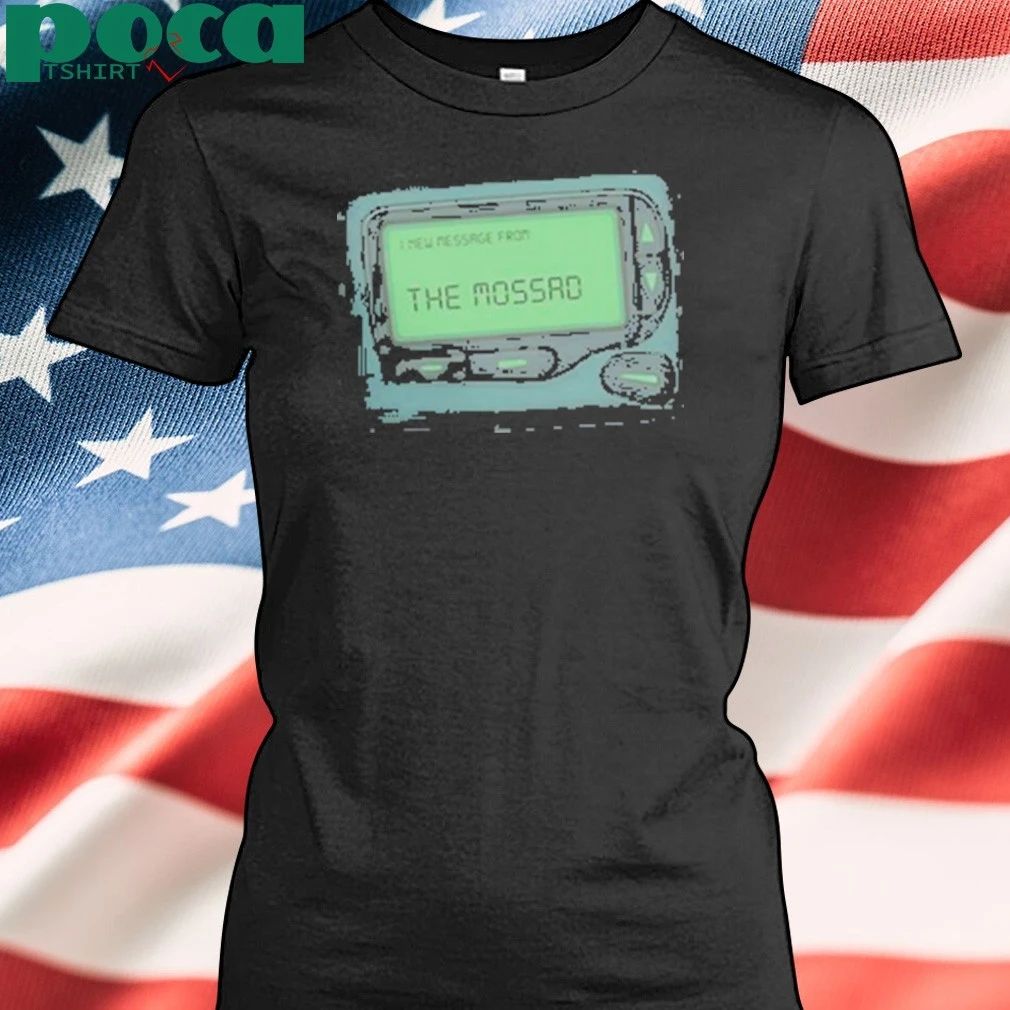 Funny Message From The Mossad Shirt