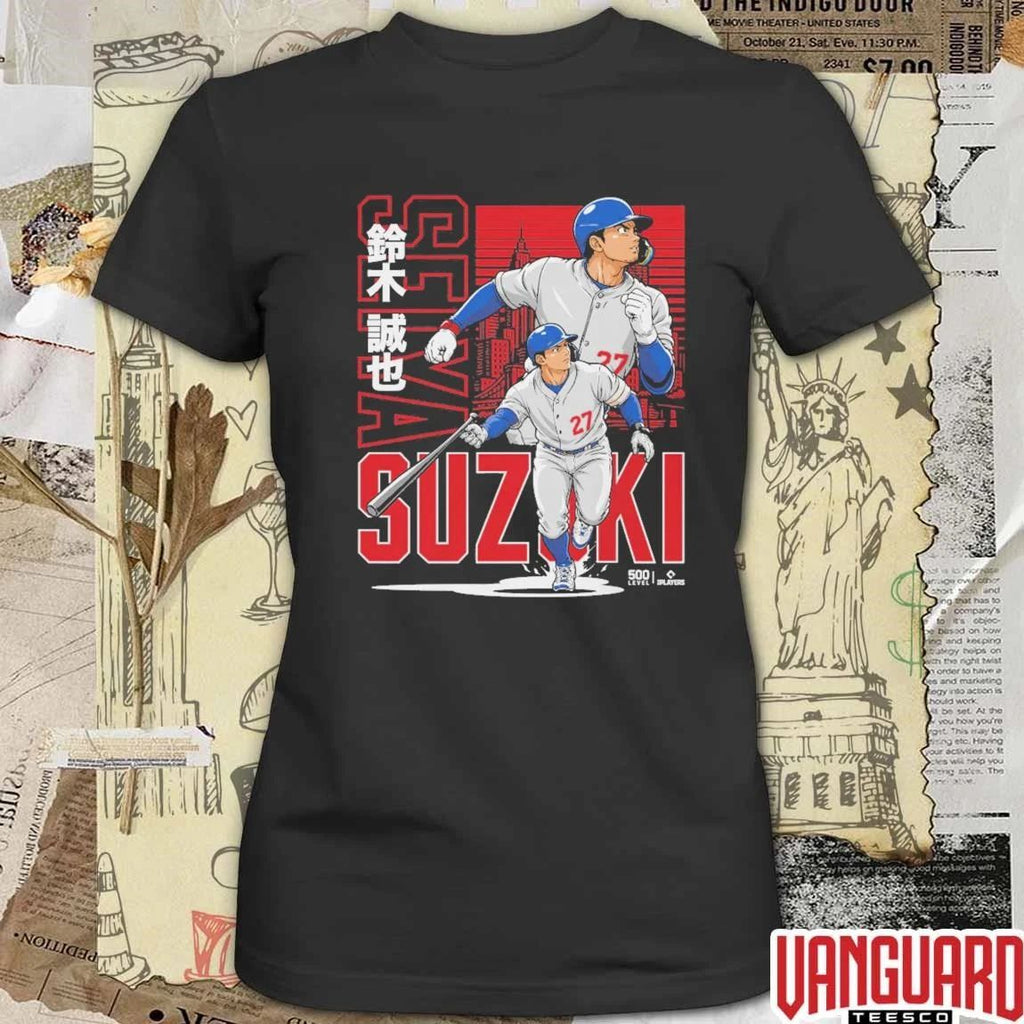 Seiya Suzuki Chicago Cubs MLB Anime t-shirt