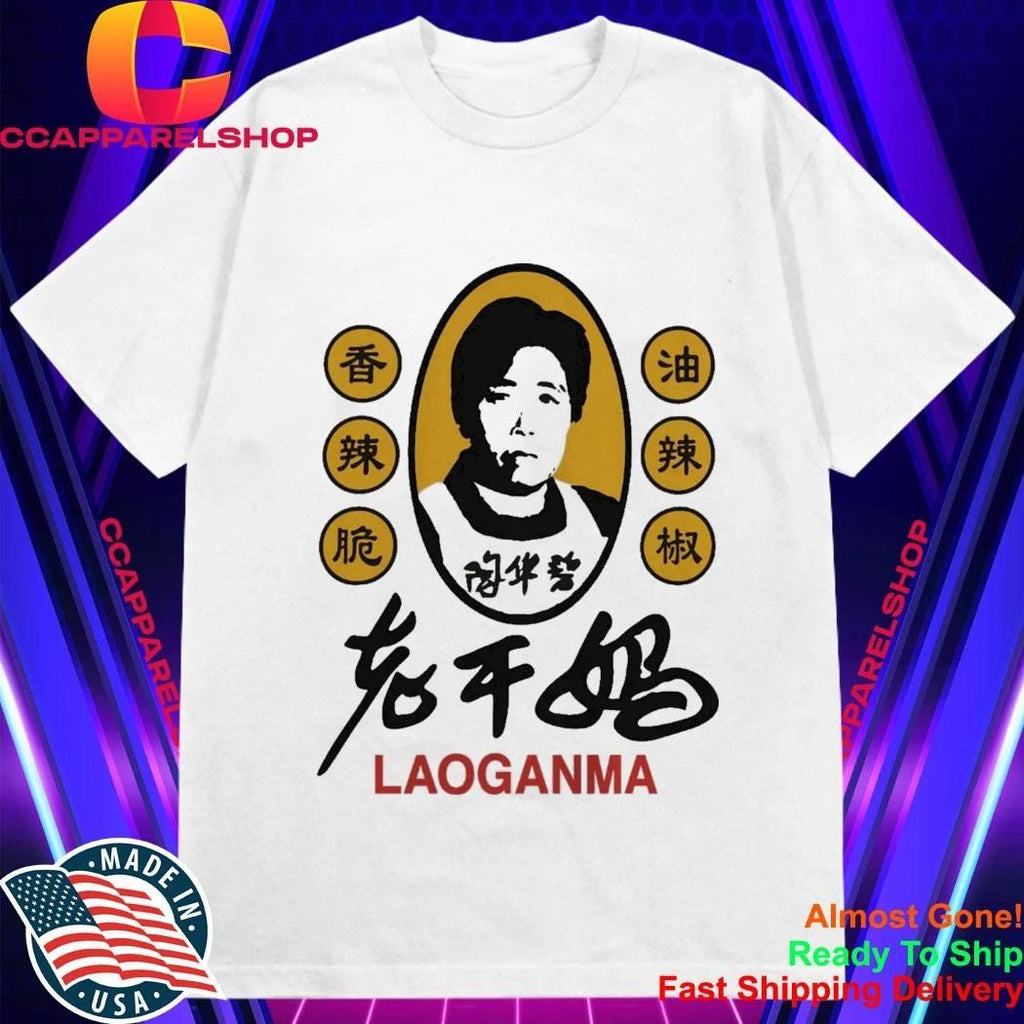 Sam Smith Laoganma Shirt