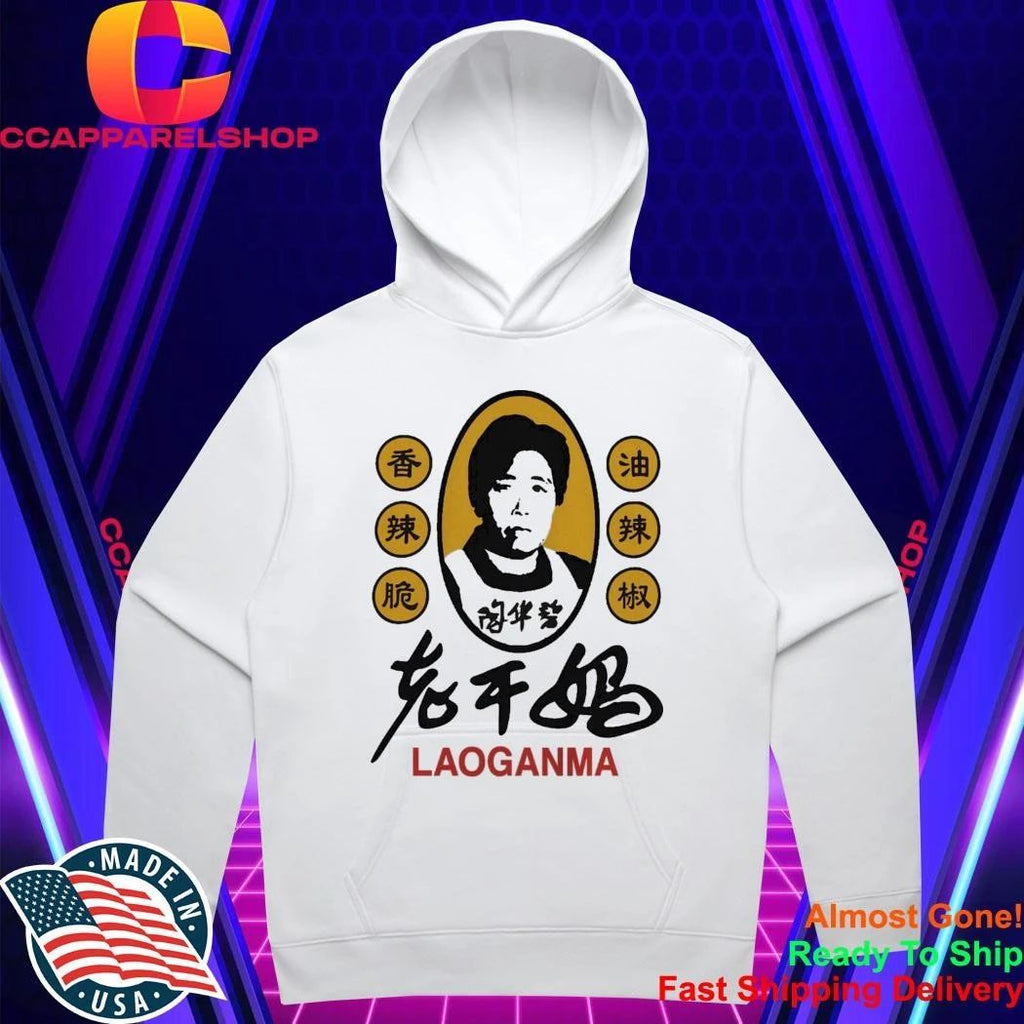 Sam Smith Laoganma Shirt