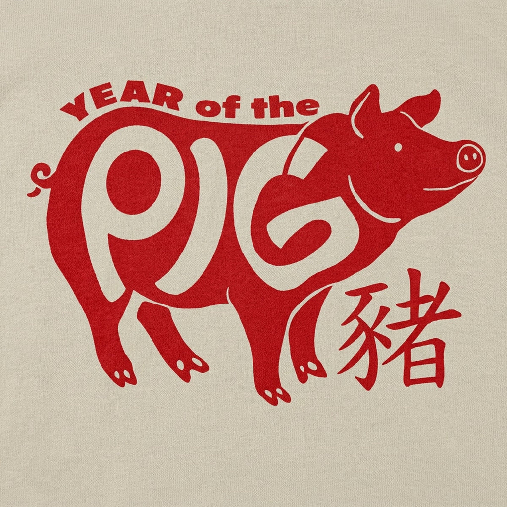 Year Of The Pig Chinese Zodiac Design
