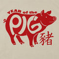 Year Of The Pig Chinese Zodiac Design