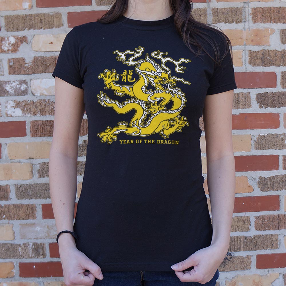 Year of the Dragon - Chinese Zodiac Dragon Design