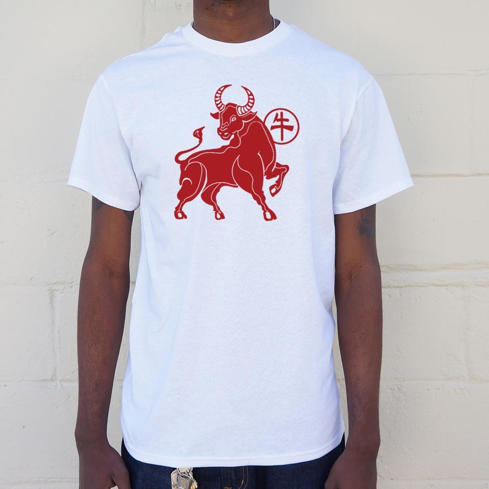 Year Of The Ox Chinese Zodiac Ox Design