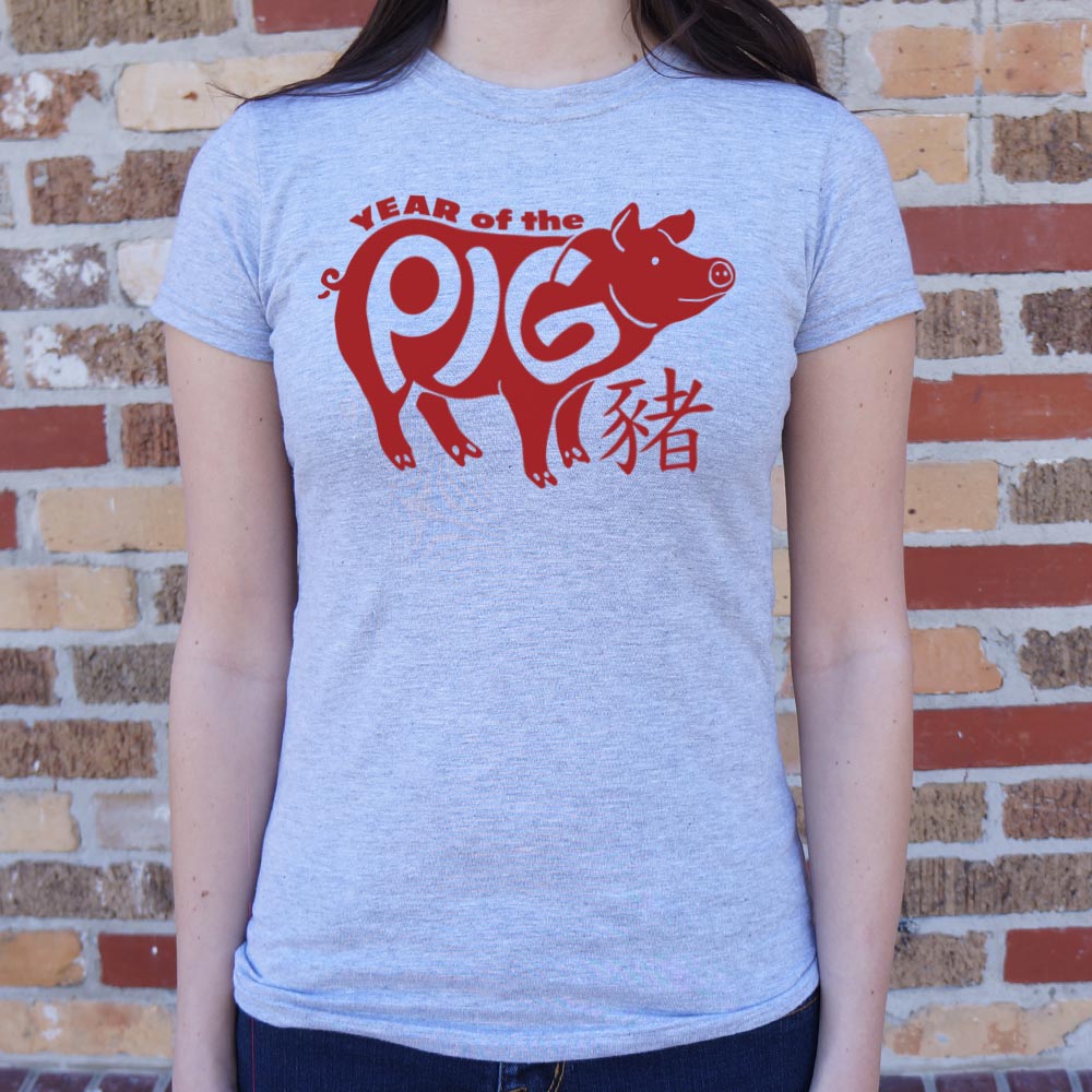 Year Of The Pig Chinese Zodiac Design