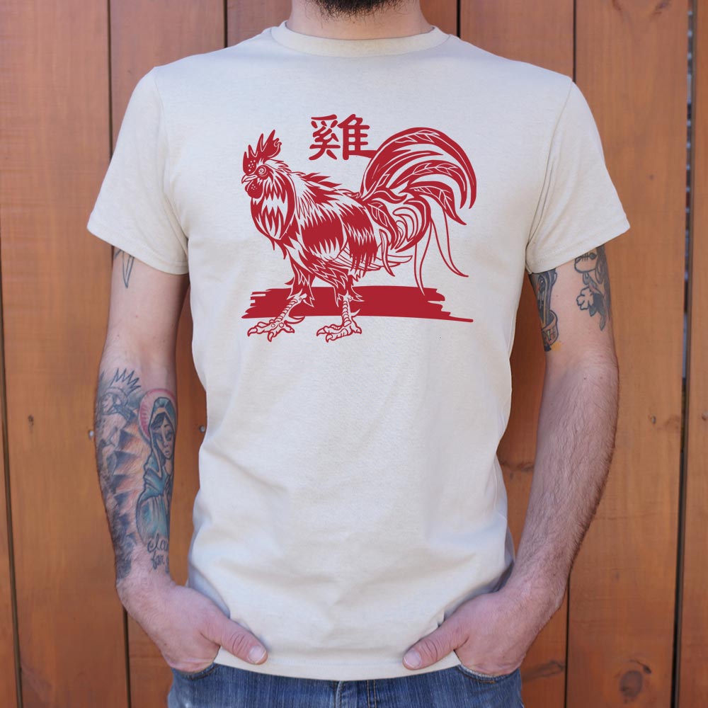 Year Of The Rooster Chinese Zodiac Design